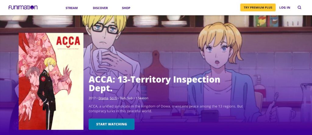 『ACCA13区監察課』の英語タイトル