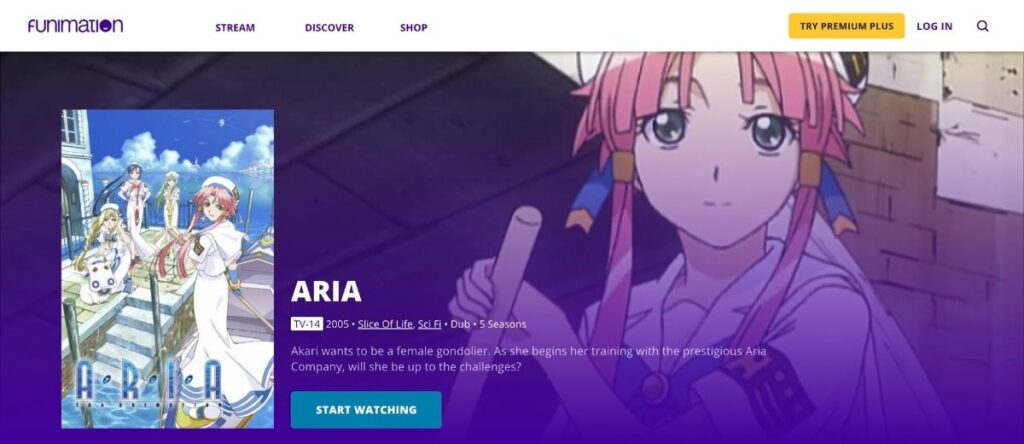 『ARIA』の英語タイトル