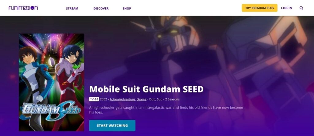 『機動戦士ガンダムSEED』の英語タイトル